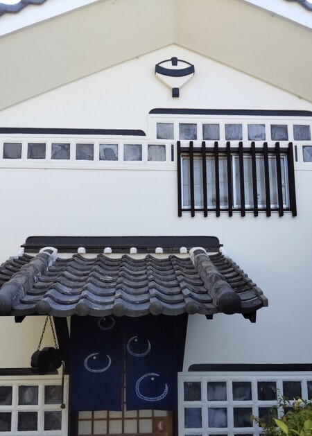 戦時下のおもちゃについて 日本玩具博物館: あざみ野夢工房