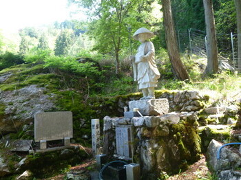 P1010834.jpg